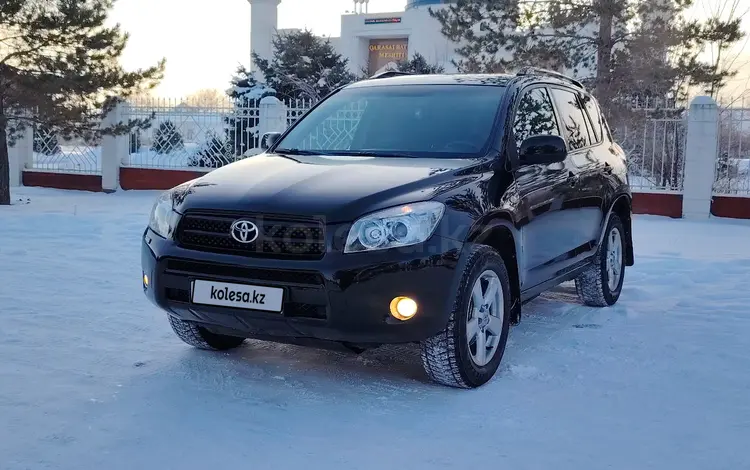 Toyota RAV4 2006 годаүшін6 700 000 тг. в Алматы