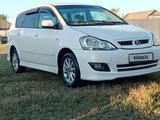 Toyota Ipsum 2005 годаүшін5 800 000 тг. в Уральск – фото 3