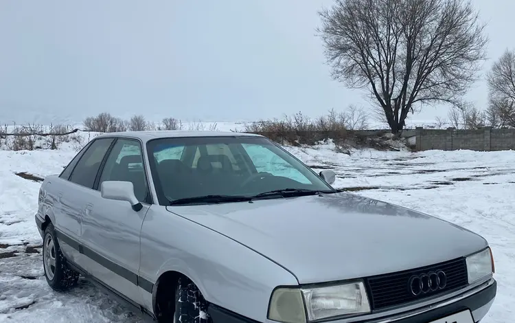 Audi 80 1989 года за 1 100 000 тг. в Алматы