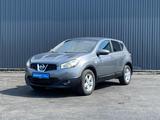 Nissan Qashqai 2013 годаүшін5 850 000 тг. в Шымкент