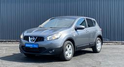 Nissan Qashqai 2013 годаүшін5 850 000 тг. в Шымкент