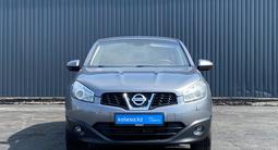 Nissan Qashqai 2013 года за 5 850 000 тг. в Шымкент – фото 2