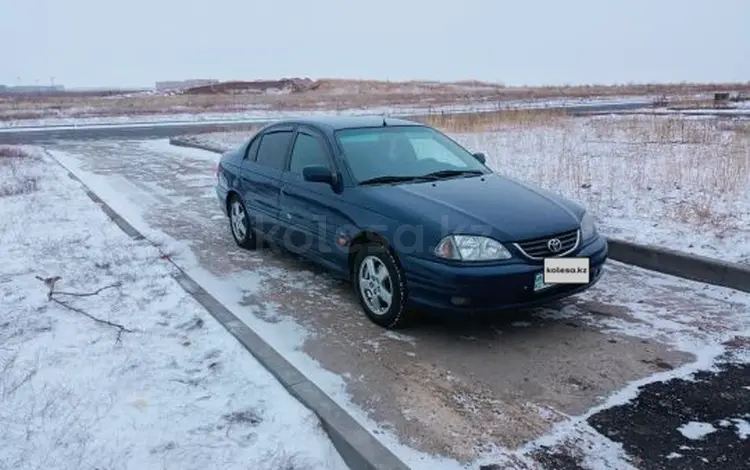 Toyota Avensis 2001 годаүшін2 500 000 тг. в Актобе