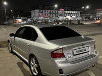 Subaru Legacy 2007 года за 4 000 000 тг. в Алматы