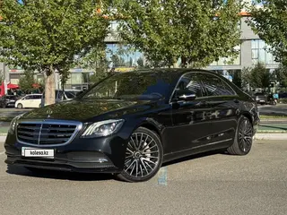 Mercedes-Benz S 560