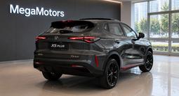 Changan X5 Plus 2026 года за 7 800 000 тг. в Алматы – фото 2