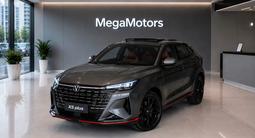 Changan X5 Plus 2026 года за 7 800 000 тг. в Алматы