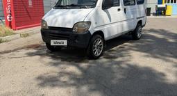Wuling Sunshine 2012 года за 2 100 000 тг. в Алматы