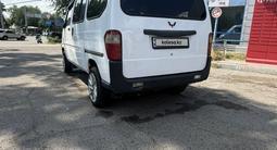 Wuling Sunshine 2012 года за 2 100 000 тг. в Алматы – фото 5
