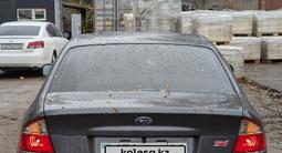 Subaru Legacy 2007 года за 6 000 000 тг. в Талдыкорган – фото 2