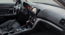Subaru Legacy 2007 года за 6 000 000 тг. в Талдыкорган – фото 5