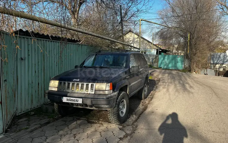 Jeep Grand Cherokee 1992 года за 1 600 000 тг. в Алматы