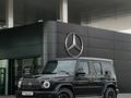 Mercedes-Benz G 500 2020 годаүшін90 000 000 тг. в Астана – фото 2