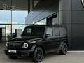 Mercedes-Benz G 500 2020 года за 90 000 000 тг. в Астана – фото 3