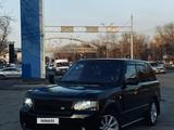 Land Rover Range Rover 2010 годаfor13 500 000 тг. в Алматы