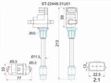 Катушка зажигания RR (3)үшін6 800 тг. в Талдыкорган