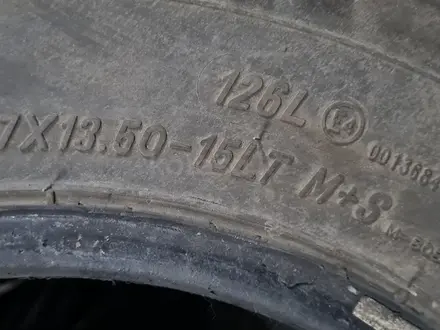 37x13.50-15 LT Maxxis Mudzilla за 155 555 тг. в Астана – фото 4