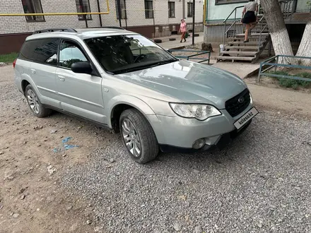 Subaru Outback 2007 года за 5 000 000 тг. в Алматы – фото 3