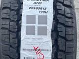 Dunlop Grandtrek AT22 265/60R18 110H за 66 500 тг. в Алматы