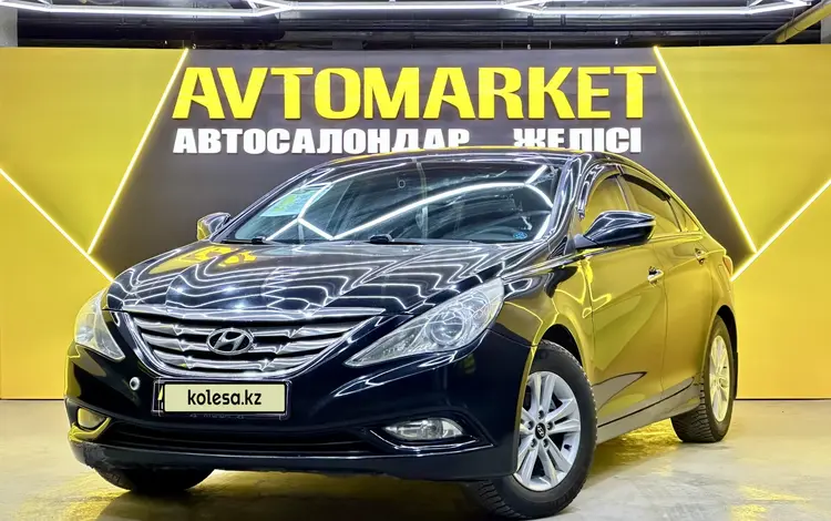 Hyundai Sonata 2010 года за 5 750 000 тг. в Астана