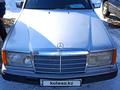 Mercedes-Benz E 230 1992 годаfor1 550 000 тг. в Алматы