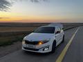 Kia K5 2014 года за 8 400 000 тг. в Алматы – фото 2