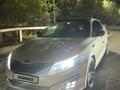 Kia K5 2014 года за 8 400 000 тг. в Алматы – фото 7