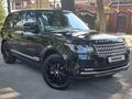 Land Rover Range Rover 2014 годаүшін23 000 000 тг. в Алматы – фото 5