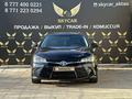 Toyota Camry 2015 годаfor9 500 000 тг. в Актау