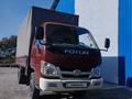 Foton  Forland 2012 года за 2 500 000 тг. в Алматы