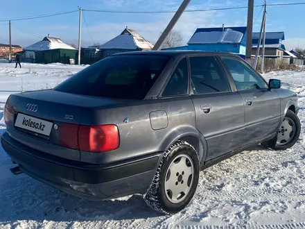 Audi 80 1992 года за 2 000 000 тг. в Астана