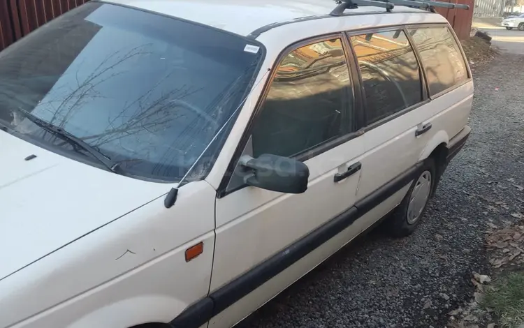 Volkswagen Passat 1989 годаfor1 750 000 тг. в Талгар