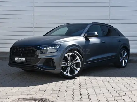 Audi Q8, 2023