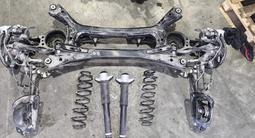 Задний балка суппорт сборе на камри 70/75 за 3 624 тг. в Алматы