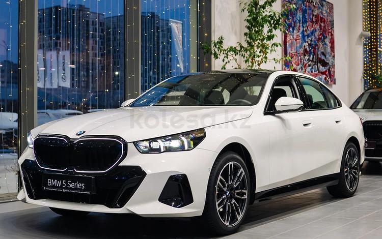 BMW 530 XDrive — миниатюра 1