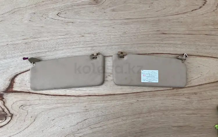 Солнцезащитные козырьки (козырек от солнца) БМВ E65 F01 F02 за 30 000 тг. в Алматы