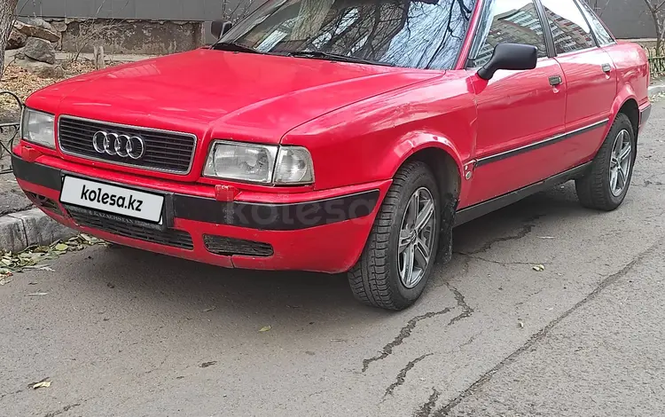 Audi 80 1994 года за 1 450 000 тг. в Астана