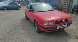 Audi 80 1994 года за 1 450 000 тг. в Астана – фото 3