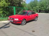 Audi 80 1994 года за 1 450 000 тг. в Астана – фото 2