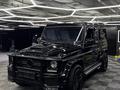 Mercedes-Benz G 500 2006 года за 18 000 000 тг. в Алматы – фото 9