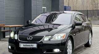 Lexus GS 300 2006 года за 6 600 000 тг. в Шымкент