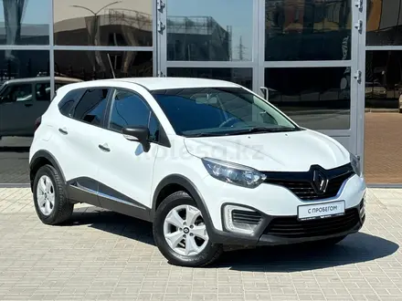 Renault Kaptur 2019 года за 5 850 000 тг. в Уральск – фото 3