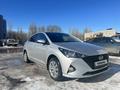 Hyundai Accent 2021 годаүшін8 100 000 тг. в Астана