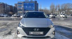 Hyundai Accent 2021 года за 8 100 000 тг. в Астана – фото 2