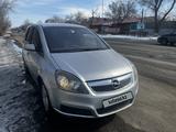 Opel Zafira 2005 годаүшін3 999 999 тг. в Уральск