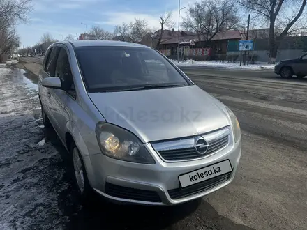 Opel Zafira 2005 года за 3 999 999 тг. в Уральск