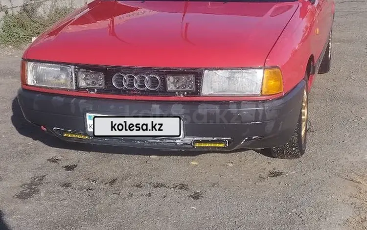 Audi 80 1991 года за 1 400 000 тг. в Алматы