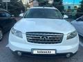 Infiniti FX35 2005 годаүшін6 500 000 тг. в Алматы – фото 4