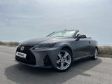 Lexus IS 250 2012 года за 11 500 000 тг. в Актау