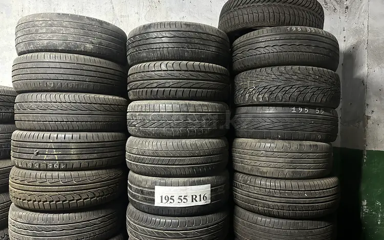 195/55R16 Одиночки из Германии. за 12 500 тг. в Алматы